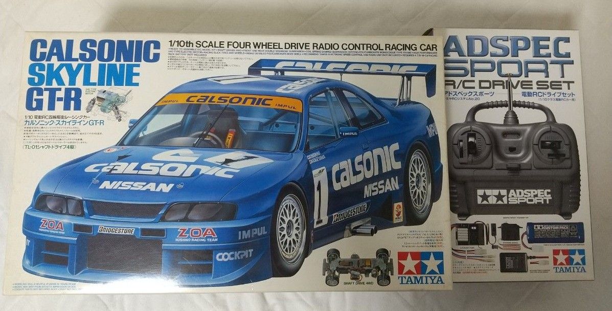 タミヤ 1/10 カルソニック スカイライン GT-R R33 TL-01 TAMIYA タミヤ 1/10 カルソニック スカイライン GT-R R33 TL-01 TAMIYA