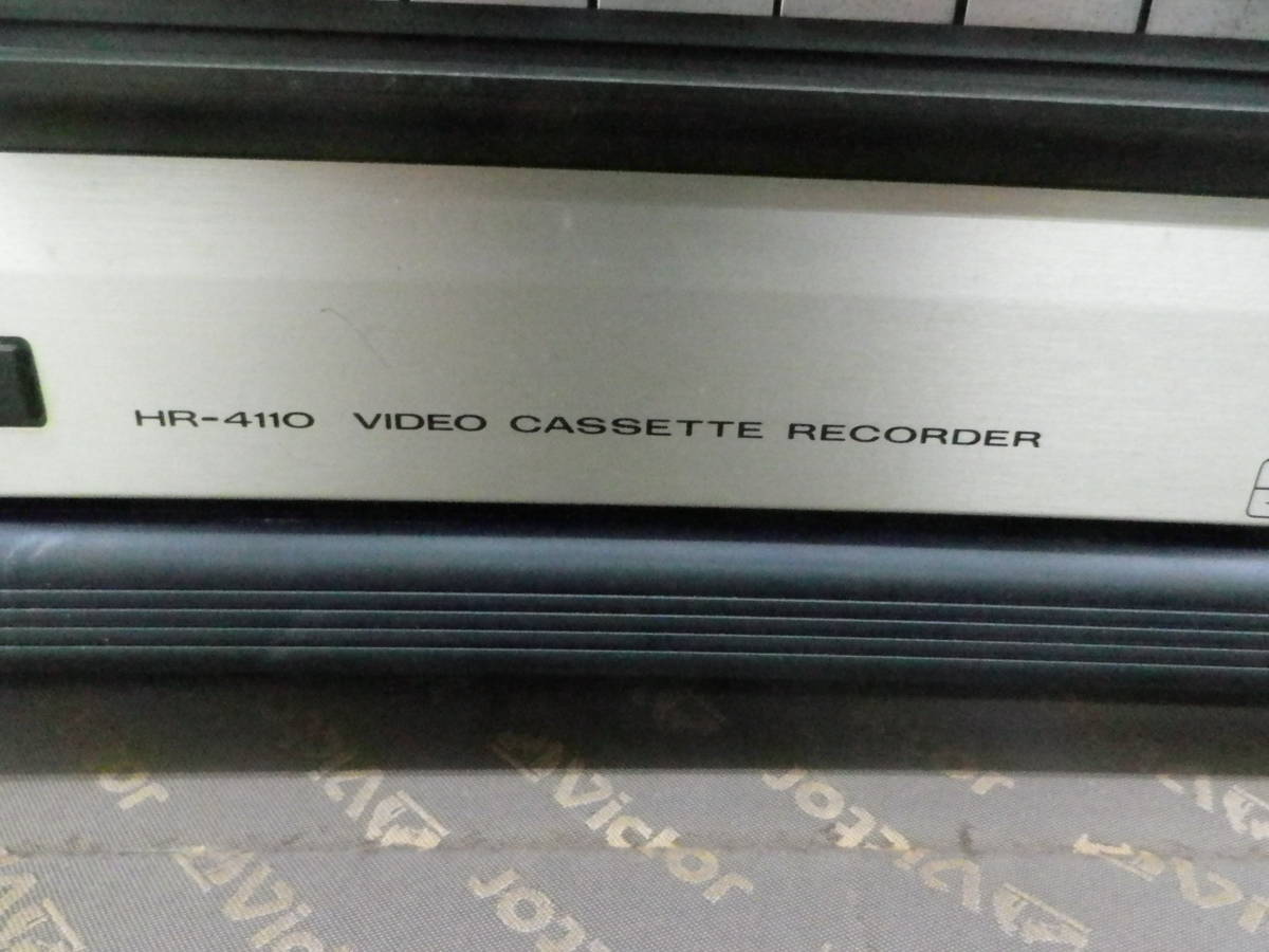 【6055】Victor　ビクター　ビデオカセットレコーダー　HR-4110　レトロ　ヴィンテージ　コレクション　ジャンク_画像2