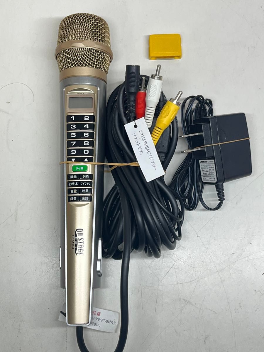 ON STAGE Z-PK10GT 別売り追加曲チップ付き|Yahoo!フリマ(旧 ON STAGE Z-PK10GT 別売り追加曲チップ付き|Yahoo!フリマ(旧