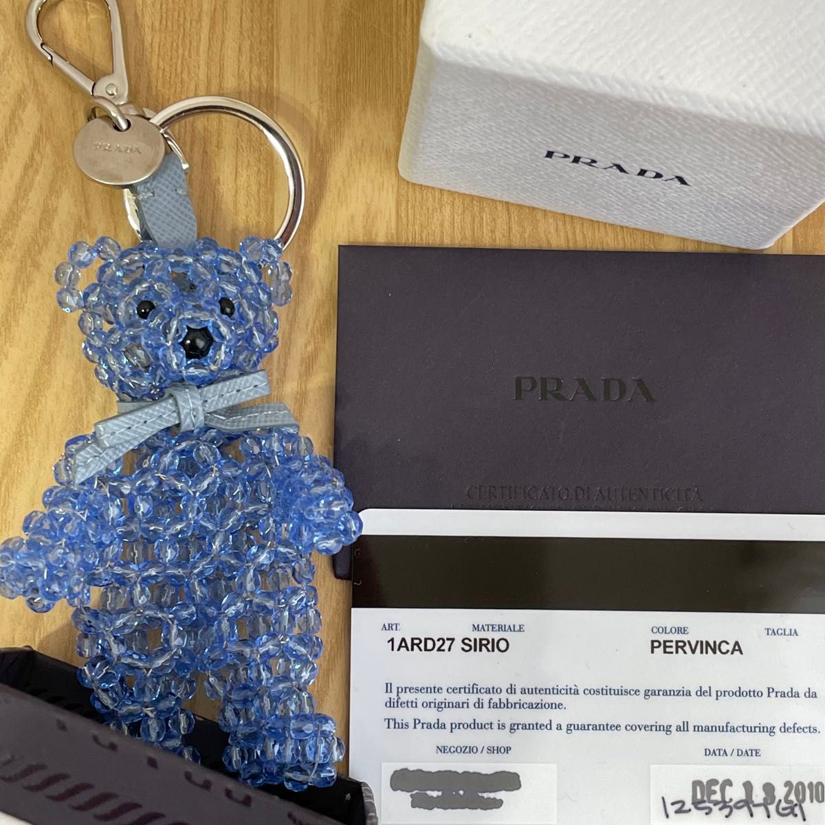 激レア 極美品 PRADA プラダ クマ クリスタルベアー 激レア 極美品 PRADA プラダ クマ クリスタルベアー