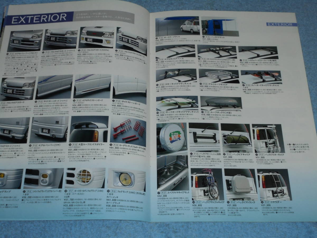 *1997 year ^L600 Daihatsu Move parts catalog ^DAIHATSU MOVE ^ aluminium wheel spoiler california mirror aero bumper 