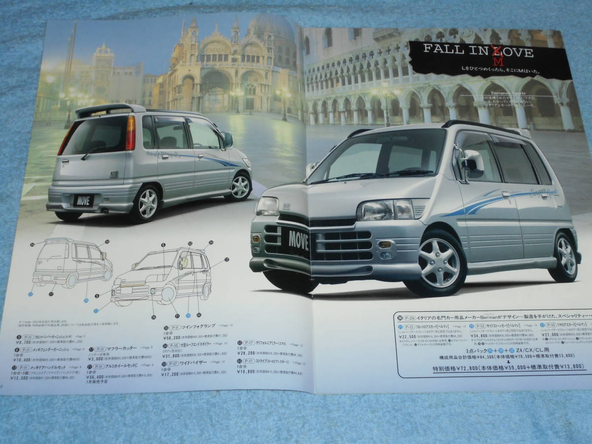 *1997 year ^L600 Daihatsu Move parts catalog ^DAIHATSU MOVE ^ aluminium wheel spoiler california mirror aero bumper 