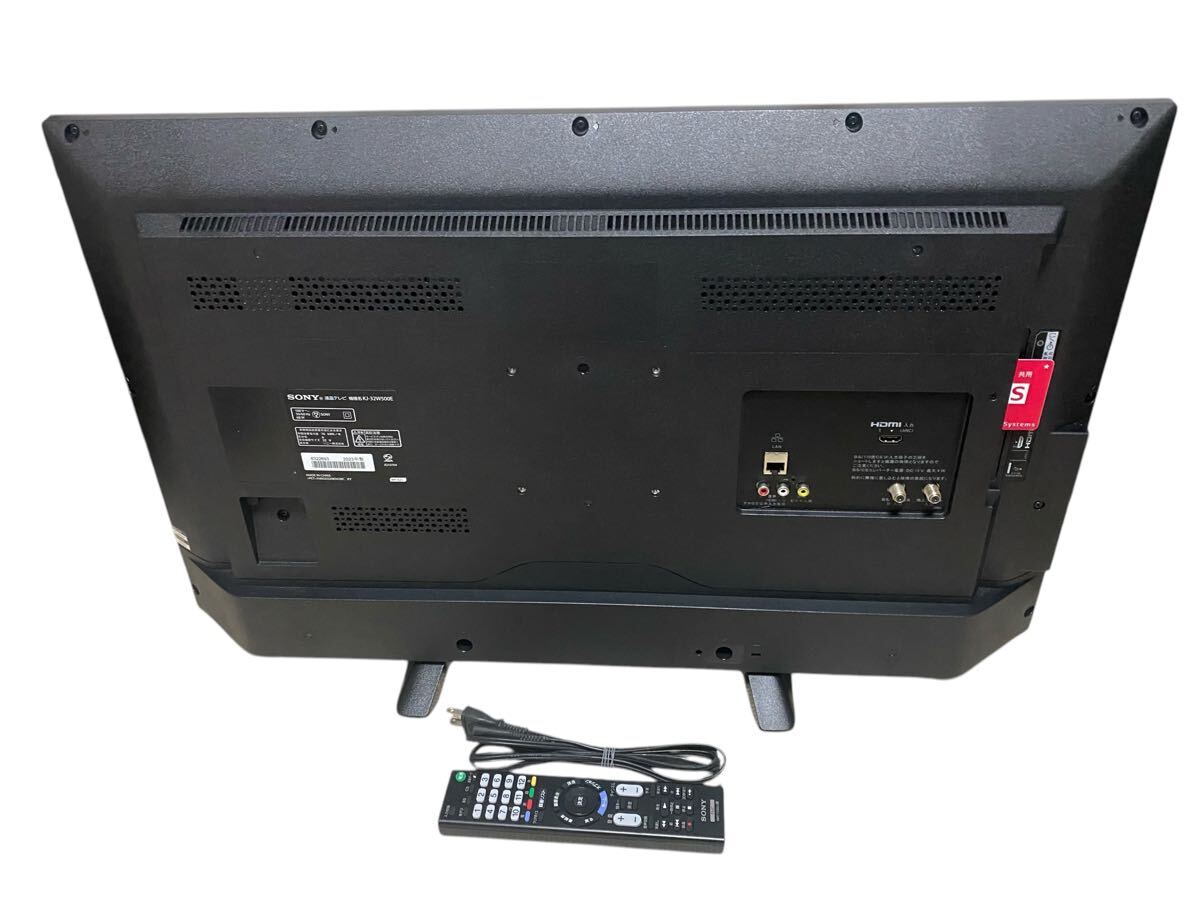 SONY 液晶テレビ 2023年 KJ-32W500E 動作確認済み 東京発家財便A SONY 液晶テレビ 2023年 KJ-32W500E 動作確認済み 東京発家財便A