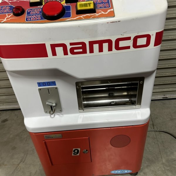 動作確認済み namco ナムコ 鉄拳 カードワールド メダルゲーム 動作確認済み namco ナムコ 鉄拳 カードワールド メダルゲーム