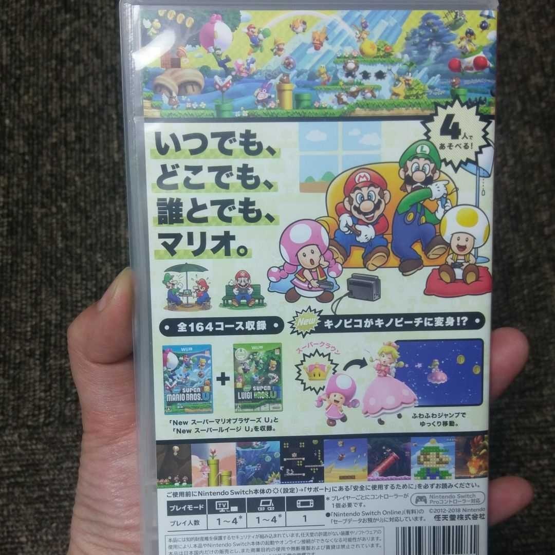 Nintendo　Switch　NEWスーパーマリオデラックスU