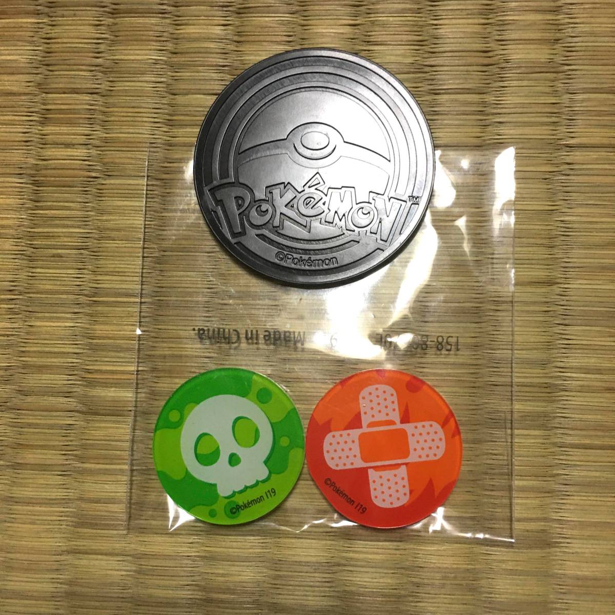 Yahoo!オークション - 海外限定 ポケモン ゼラオラ ジャンボ Yahoo!オークション - 海外限定 ポケモン ゼラオラ ジャンボ