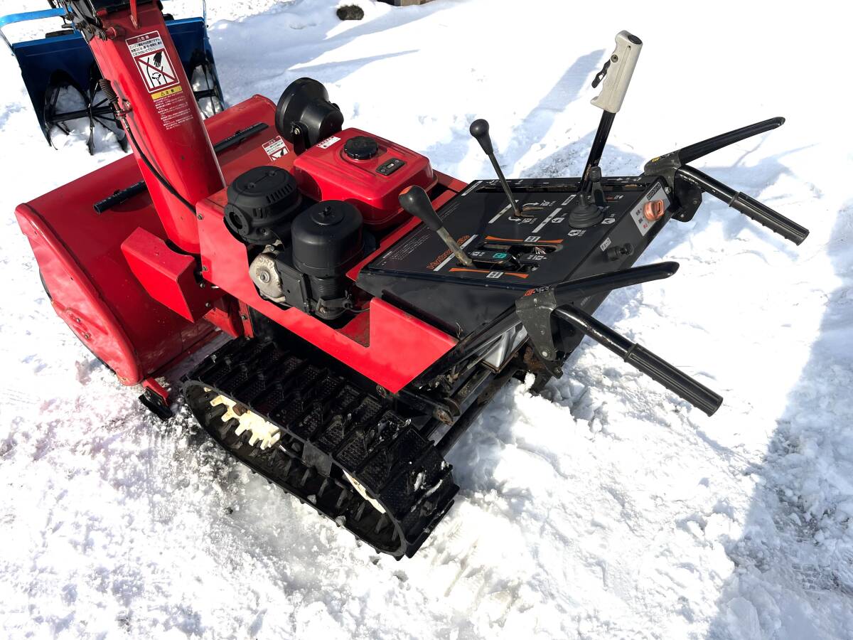 北海道○ホンダHS980 除雪機 大型スノーラ 即実働○札幌旭川江別 北海道○ホンダHS980 除雪機 大型スノーラ 即実働○札幌旭川江別