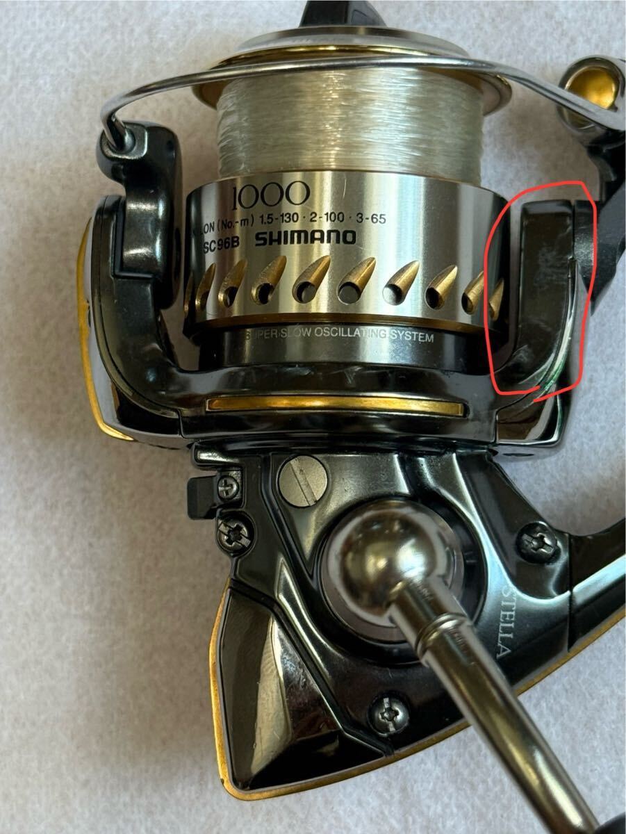 シマノ ステラ 1000 04モデル オーバーホール済み 箱付 Shimano シマノ ステラ 1000 04モデル オーバーホール済み 箱付 Shimano