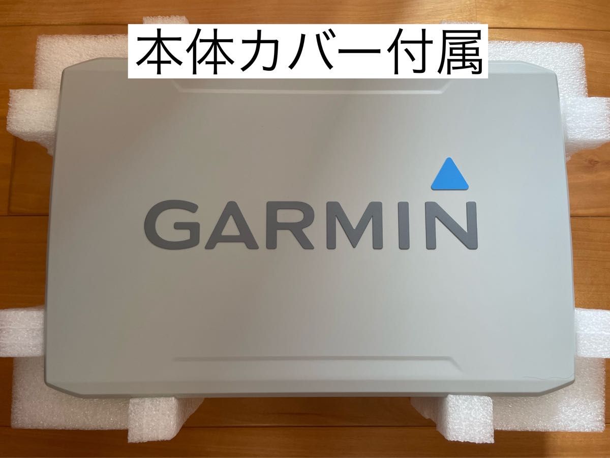 限定 超特価セール ガーミン エコマップウルトラ 10インチ 限定 超特価セール ガーミン エコマップウルトラ 10インチ