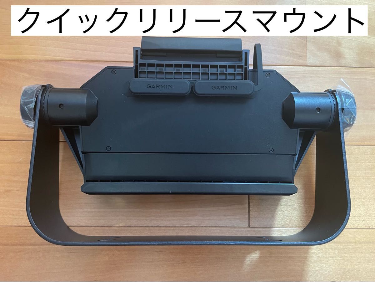 限定 超特価セール ガーミン エコマップウルトラ 10インチ 限定 超特価セール ガーミン エコマップウルトラ 10インチ