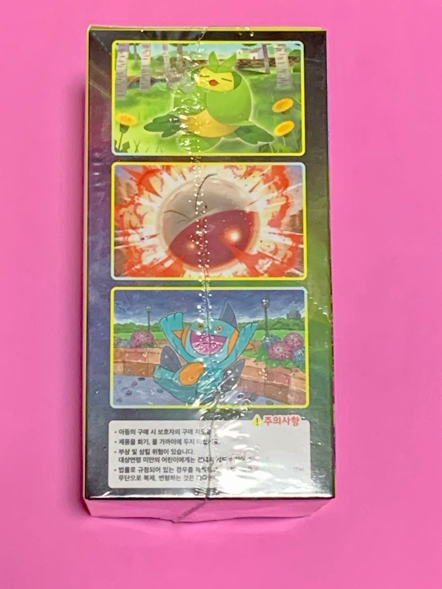 イーブイヒーローズシュリンク付き新品未開封box韓国版|Yahoo イーブイヒーローズシュリンク付き新品未開封box韓国版|Yahoo