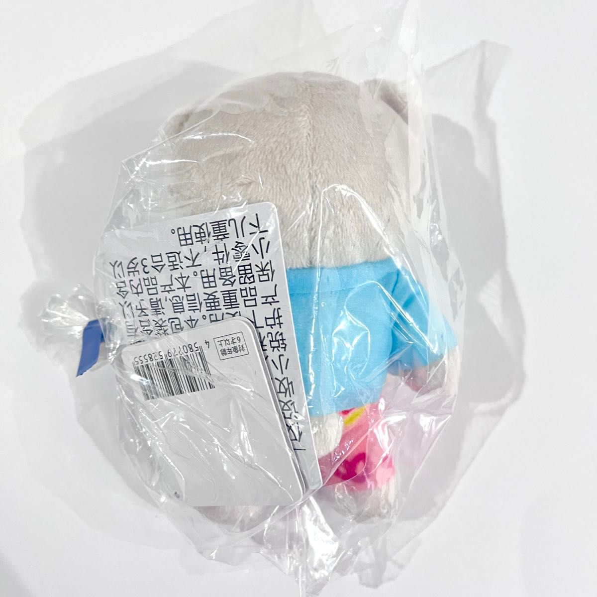 新品未開封】BE FIRST くま マスコット SOTA ソウタ|Yahoo 新品未開封】BE FIRST くま マスコット SOTA ソウタ|Yahoo