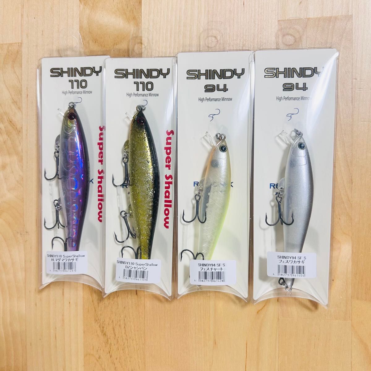 レヴォニック シンディ110 スーパーシャロー シンディ94 釣り レヴォニック シンディ110 スーパーシャロー シンディ94 釣り