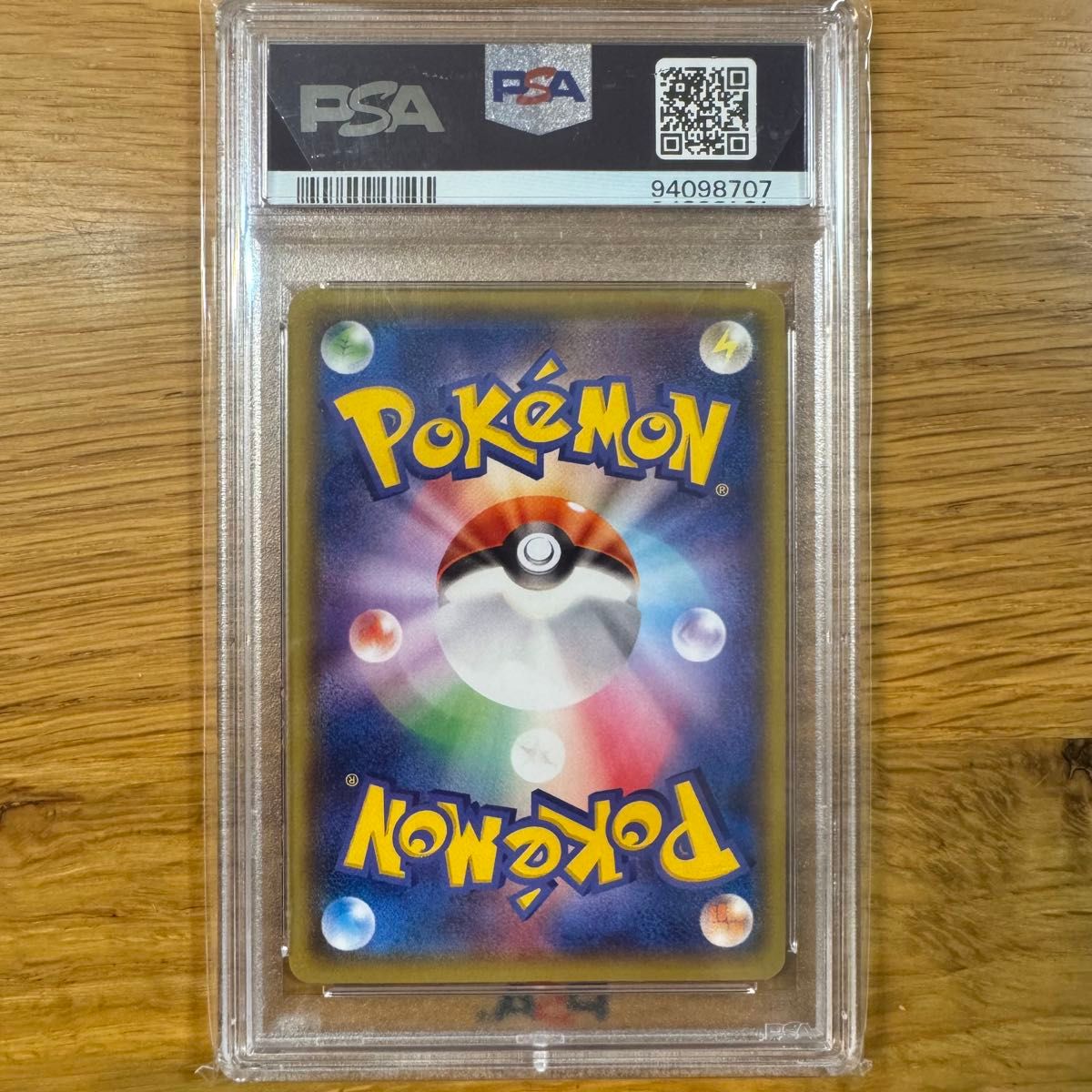 PSA10】おきがえピカチュウ プロモ (099/XY-P) XY ポケモン PSA10】おきがえピカチュウ プロモ (099/XY-P) XY ポケモン