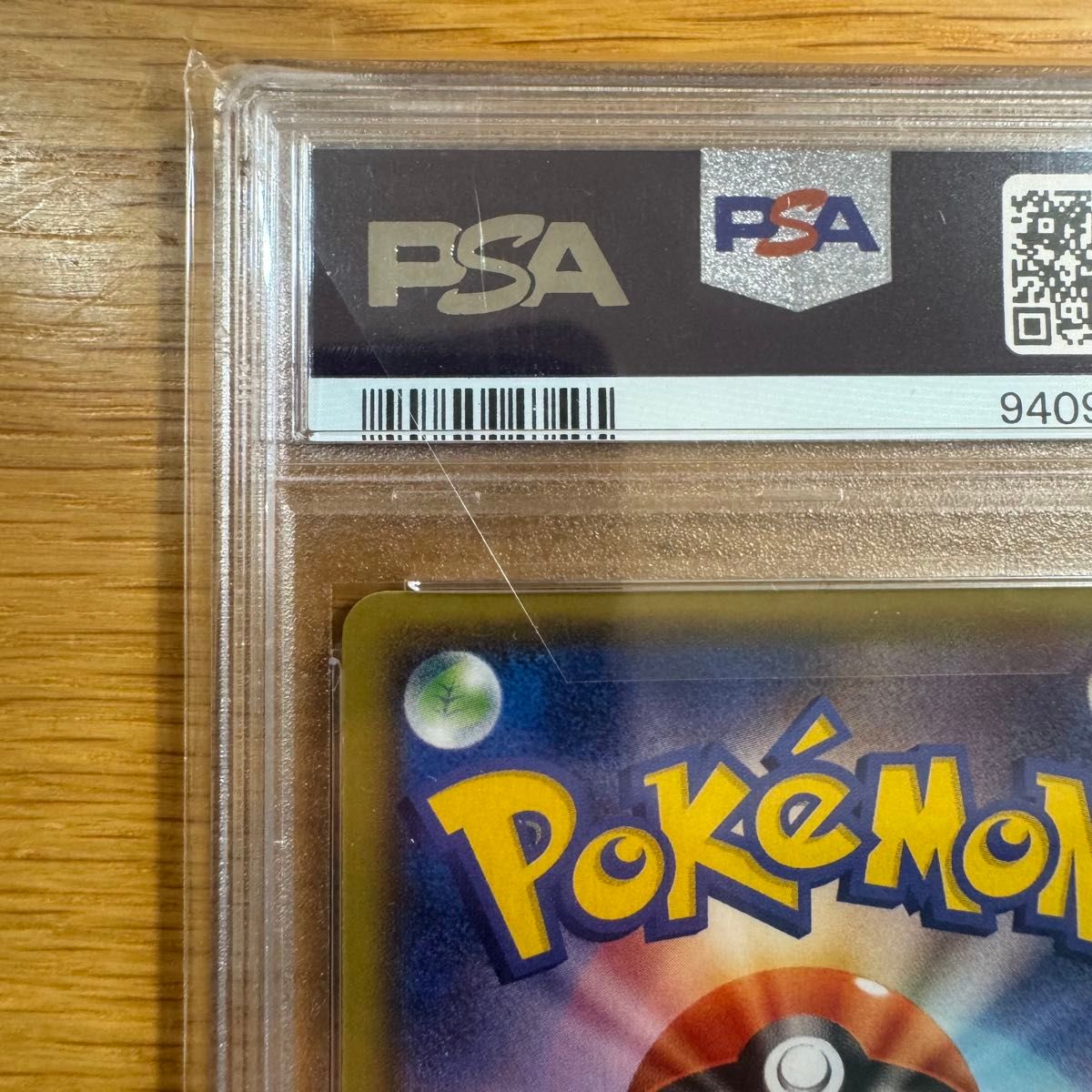 PSA10】おきがえピカチュウ プロモ (099/XY-P) XY ポケモン PSA10】おきがえピカチュウ プロモ (099/XY-P) XY ポケモン