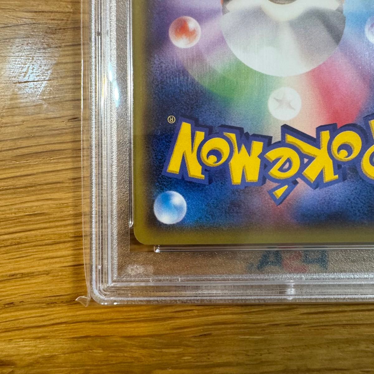 PSA10】おきがえピカチュウ プロモ (099/XY-P) XY ポケモン PSA10】おきがえピカチュウ プロモ (099/XY-P) XY ポケモン