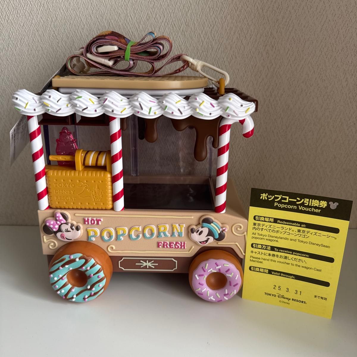 ディズニー パルパルーザ ポップコーンバケット - その他 ディズニー パルパルーザ ポップコーンバケット - その他