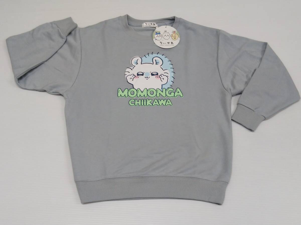 【タグ付！未使用！】★カイタックファミリー/ちいかわ★トレーナー スウェット 長袖 ももんが ピース サックス レディース Mサイズ