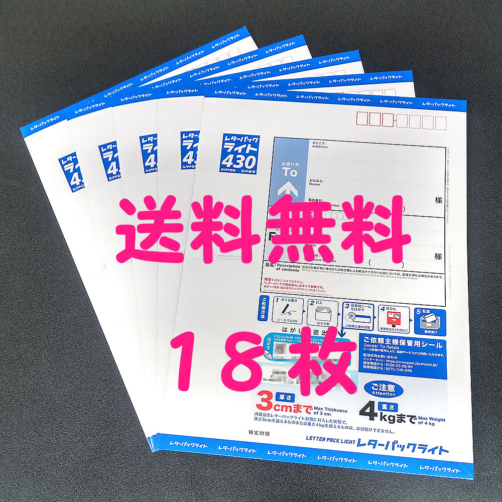 item_image_1