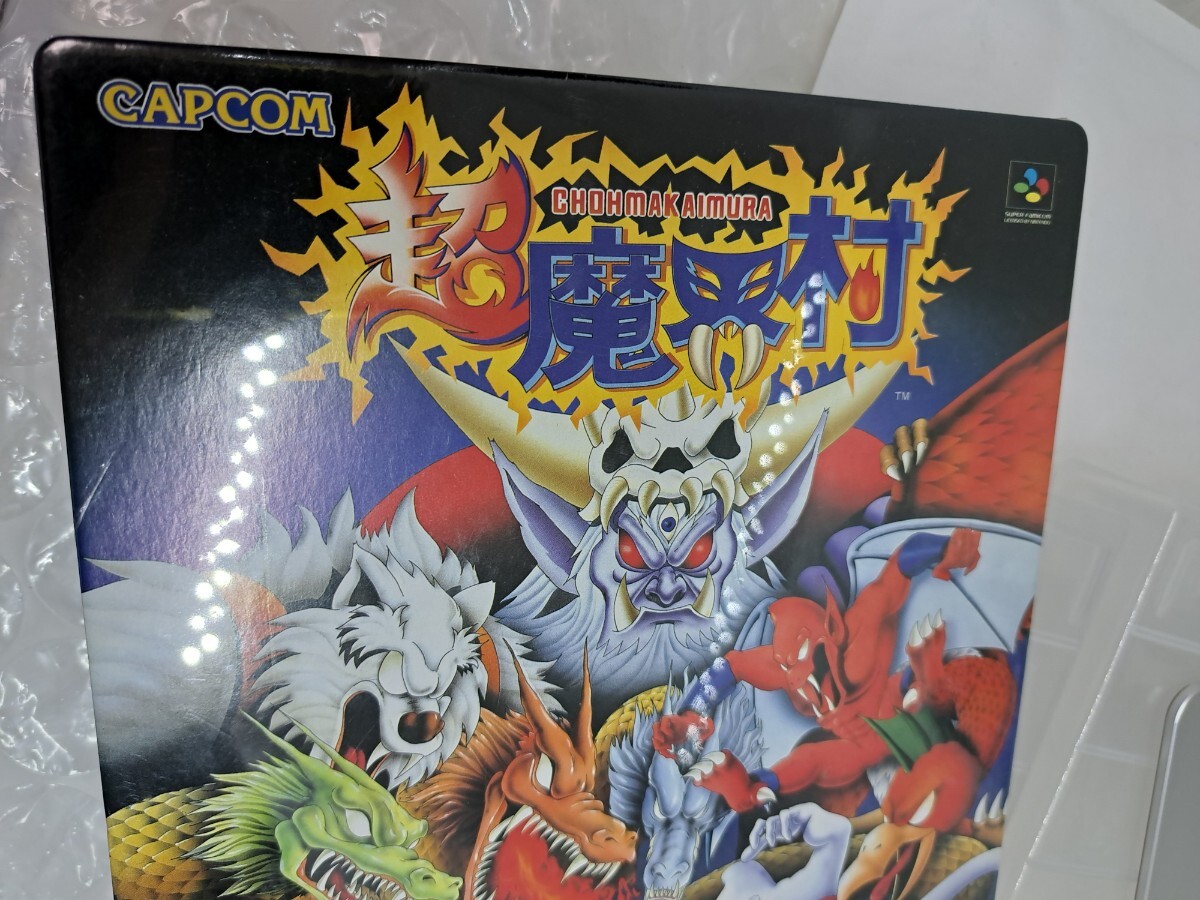 Yahoo!オークション - 【新品未開封・美品 SFC Yahoo!オークション - 【新品未開封・美品 SFC