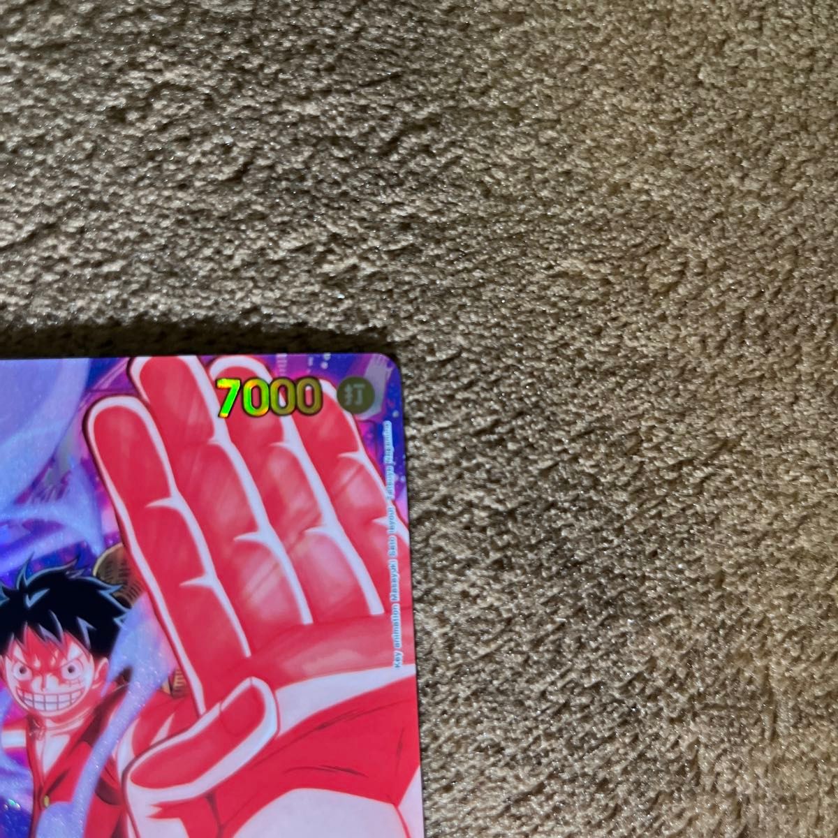 EB02-061 モンキー・D・ルフィ SEC パラレル ワンピースカード EB02-061 モンキー・D・ルフィ SEC パラレル ワンピースカード