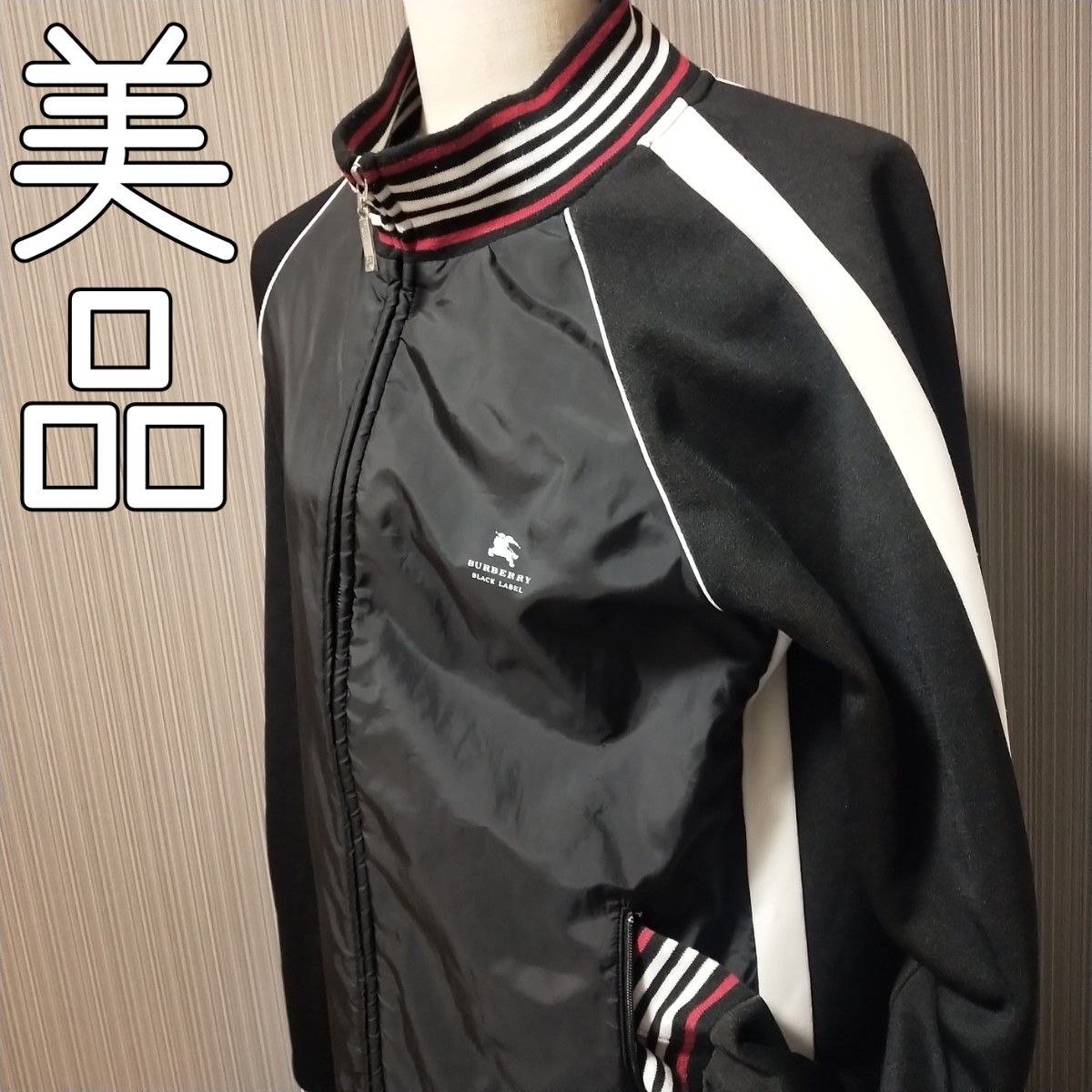 美品】バーバリー トラックジャケット ジャージトップス ジップ 美品】バーバリー トラックジャケット ジャージトップス ジップ
