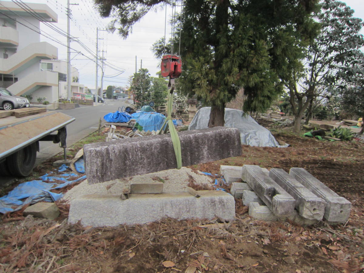 埼玉鶴ヶ島発 御影石 六尺(約160センチ)沓脱ぎ石 造園 庭園 埼玉鶴ヶ島発 御影石 六尺(約160センチ)沓脱ぎ石 造園 庭園