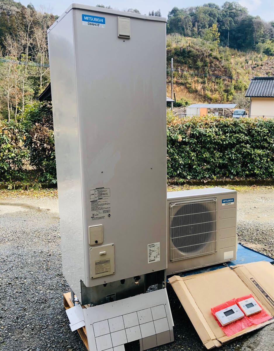 ☆中古品 良品2025年1月12日まで普通に使用☆三菱 エコキュート ☆中古品 良品2025年1月12日まで普通に使用☆三菱 エコキュート