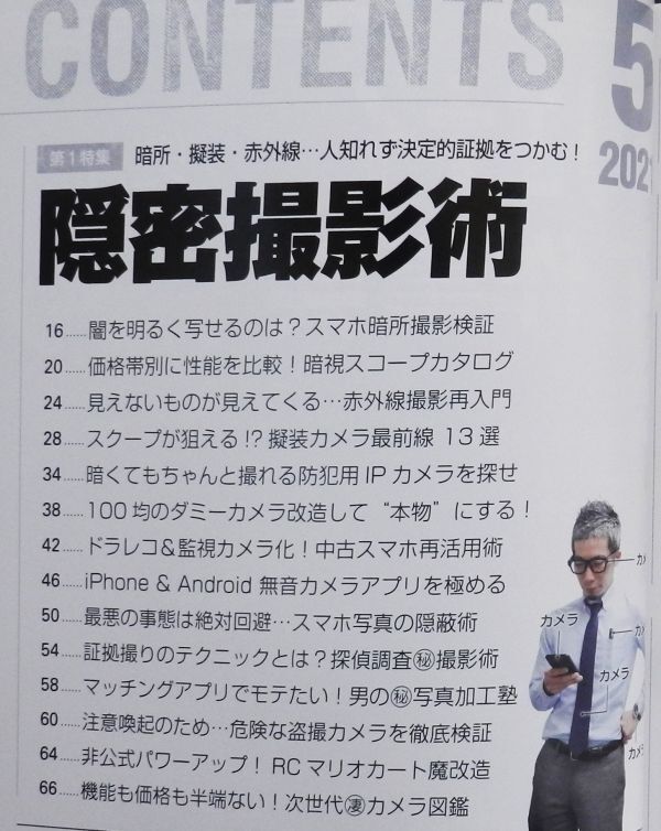 item_image_4