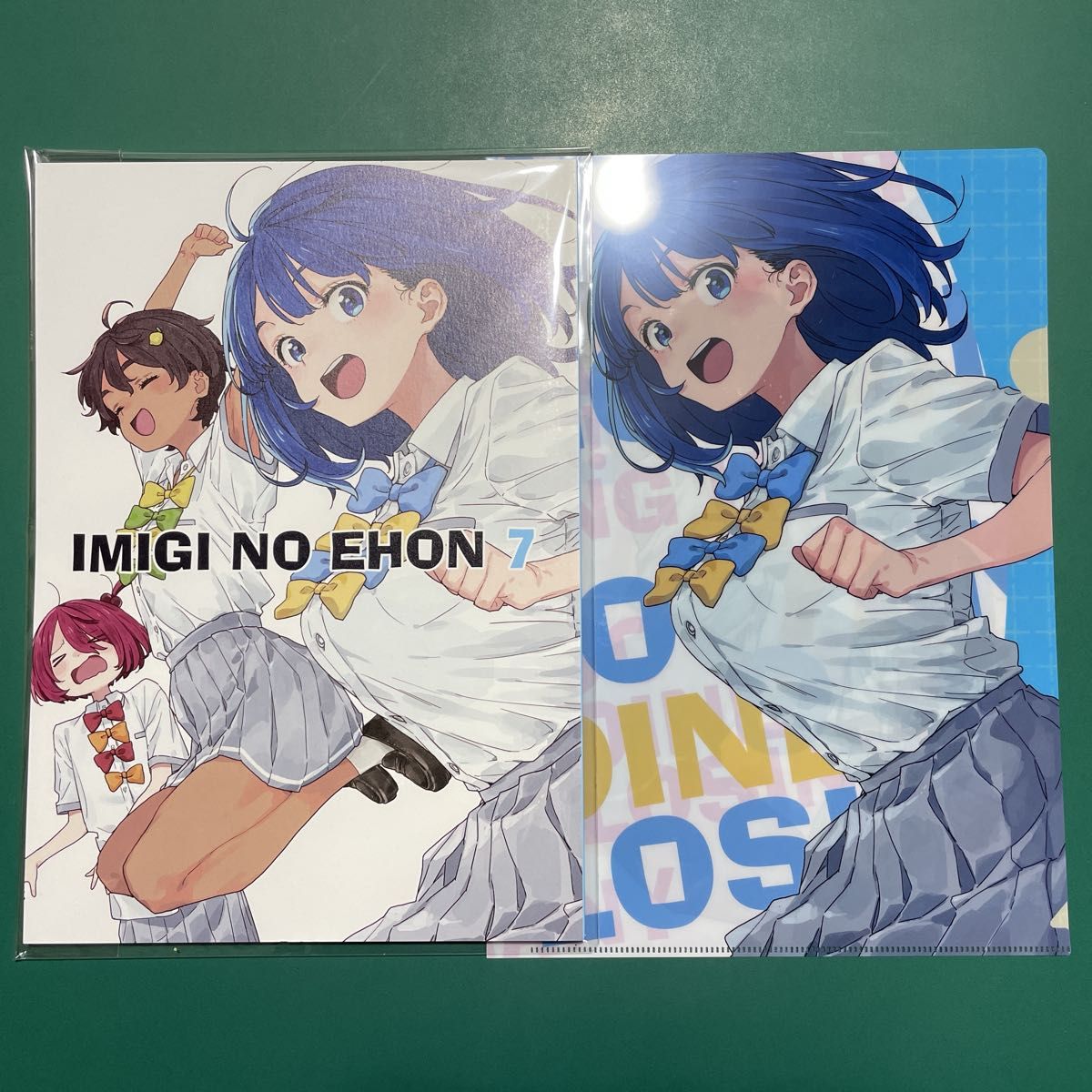 IMIGINOEHON7 負けヒロインが多すぎる! いみぎむる アフロくま IMIGINOEHON7 負けヒロインが多すぎる! いみぎむる アフロくま