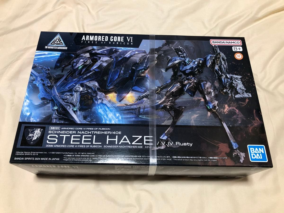 ARMORED CORE 6 プラモデル 30MM ナイトフォール スティール ARMORED CORE 6 プラモデル 30MM ナイトフォール スティール