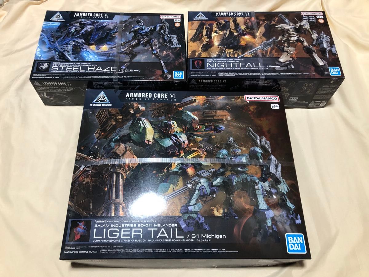 ARMORED CORE 6 プラモデル 30MM ナイトフォール スティール ARMORED CORE 6 プラモデル 30MM ナイトフォール スティール