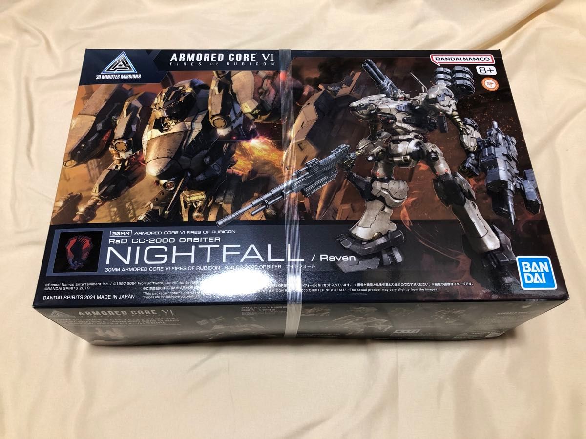 ARMORED CORE 6 プラモデル 30MM ナイトフォール スティール ARMORED CORE 6 プラモデル 30MM ナイトフォール スティール
