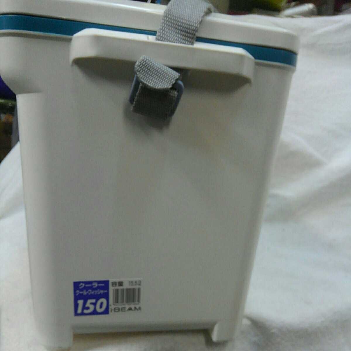 ヤフオク クーラーボックス 15リットル 15 5l クールフ ヤフオク クーラーボックス 15リットル 15 5l クールフ