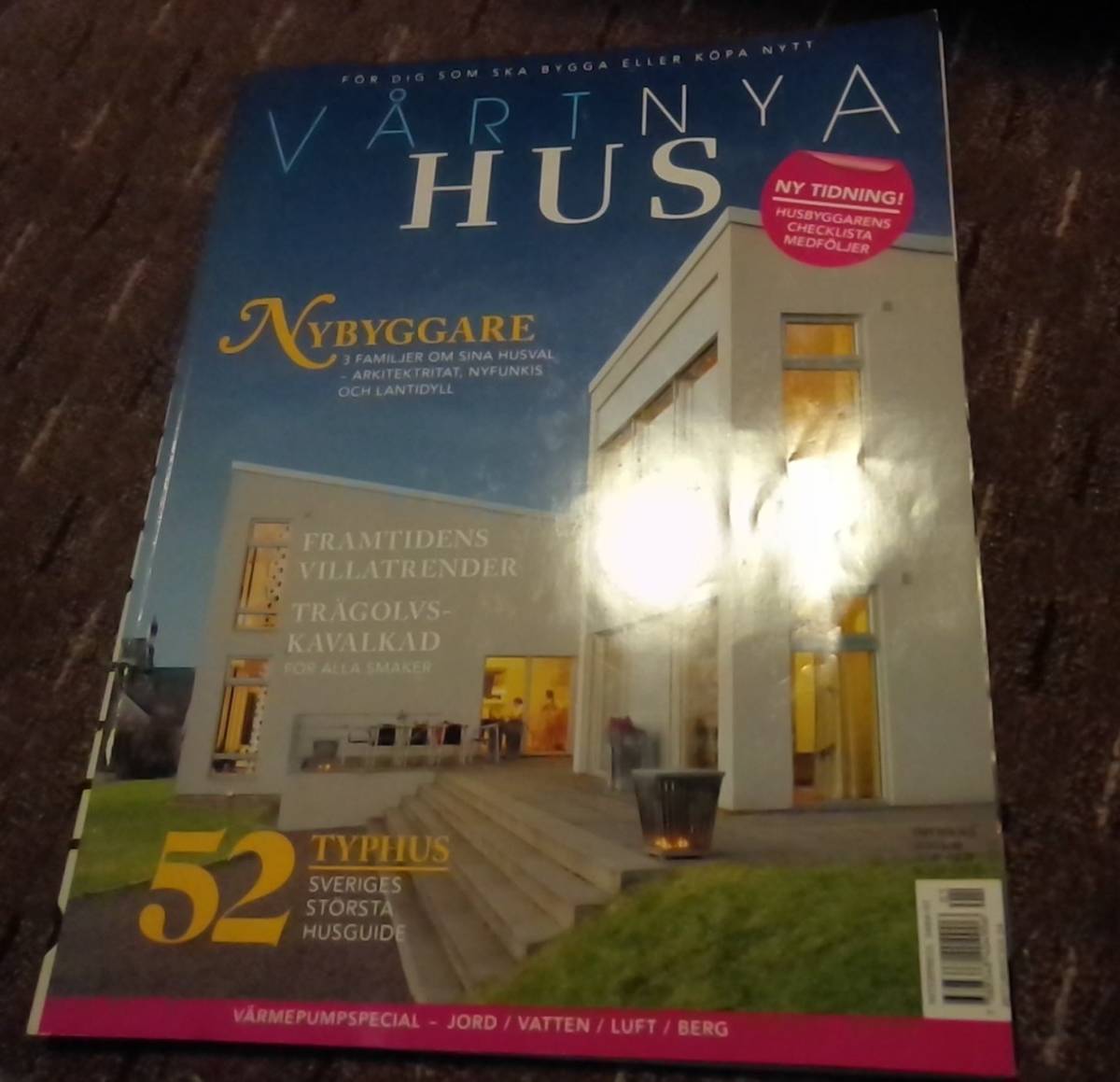 varinya hus　スウェーデン　雑誌_画像1