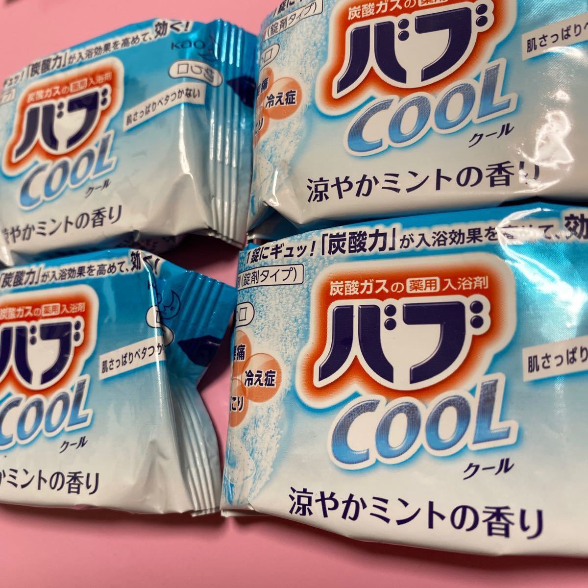 バブCOOL 8個セット  