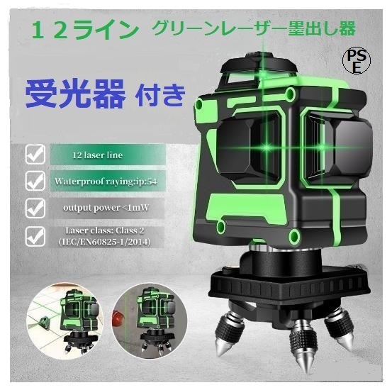 新品 FUJI 富士電機 UG221H-SR4 タッチパネル 【大阪発☆6ヶ月 新品 FUJI 富士電機 UG221H-SR4 タッチパネル 【大阪発☆6ヶ月