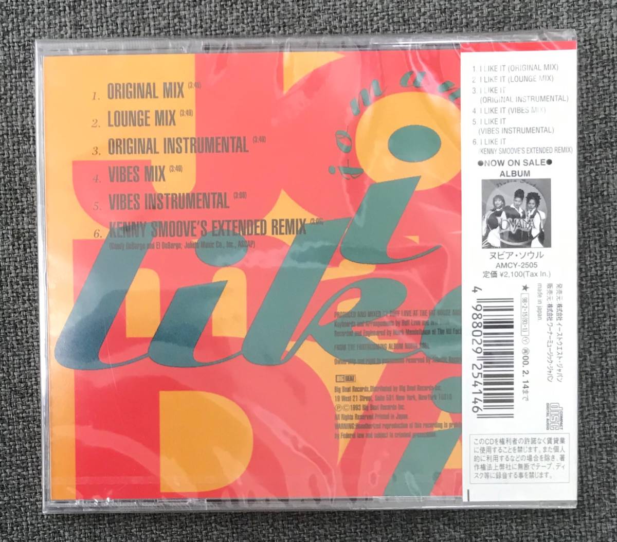 新品未開封ＣＤジョマンダ アイ・ライク・イット..(1998/02/15)/＜AMCY2541＞：