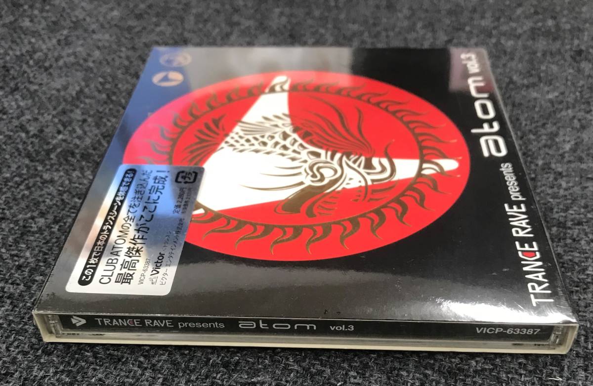 新品未開封CD オムニバ TRANCE RAVE presents ATOM VOL 3 新品未開封CD オムニバ TRANCE RAVE presents ATOM VOL 3