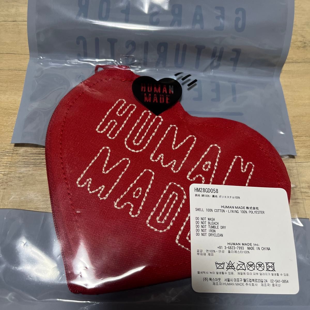 HUMAN MADE ヒューマンメイドHEART BANK POUCH ハートバンク