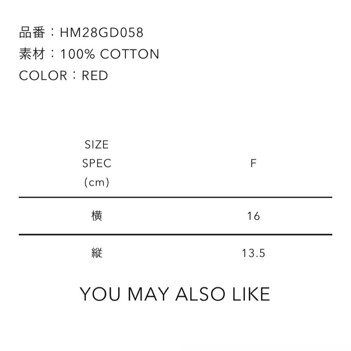 HUMAN MADE ヒューマンメイドHEART BANK POUCH ハートバンク HUMAN MADE ヒューマンメイドHEART BANK POUCH ハートバンク