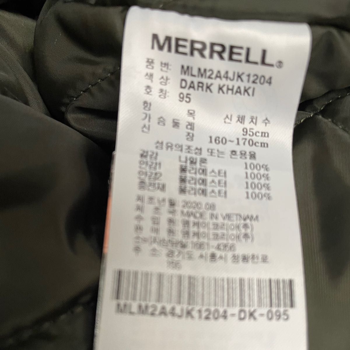 MERRELL MA-1フライトジャケット GJKP1204サイズM オリーブ MERRELL MA-1フライトジャケット GJKP1204サイズM オリーブ
