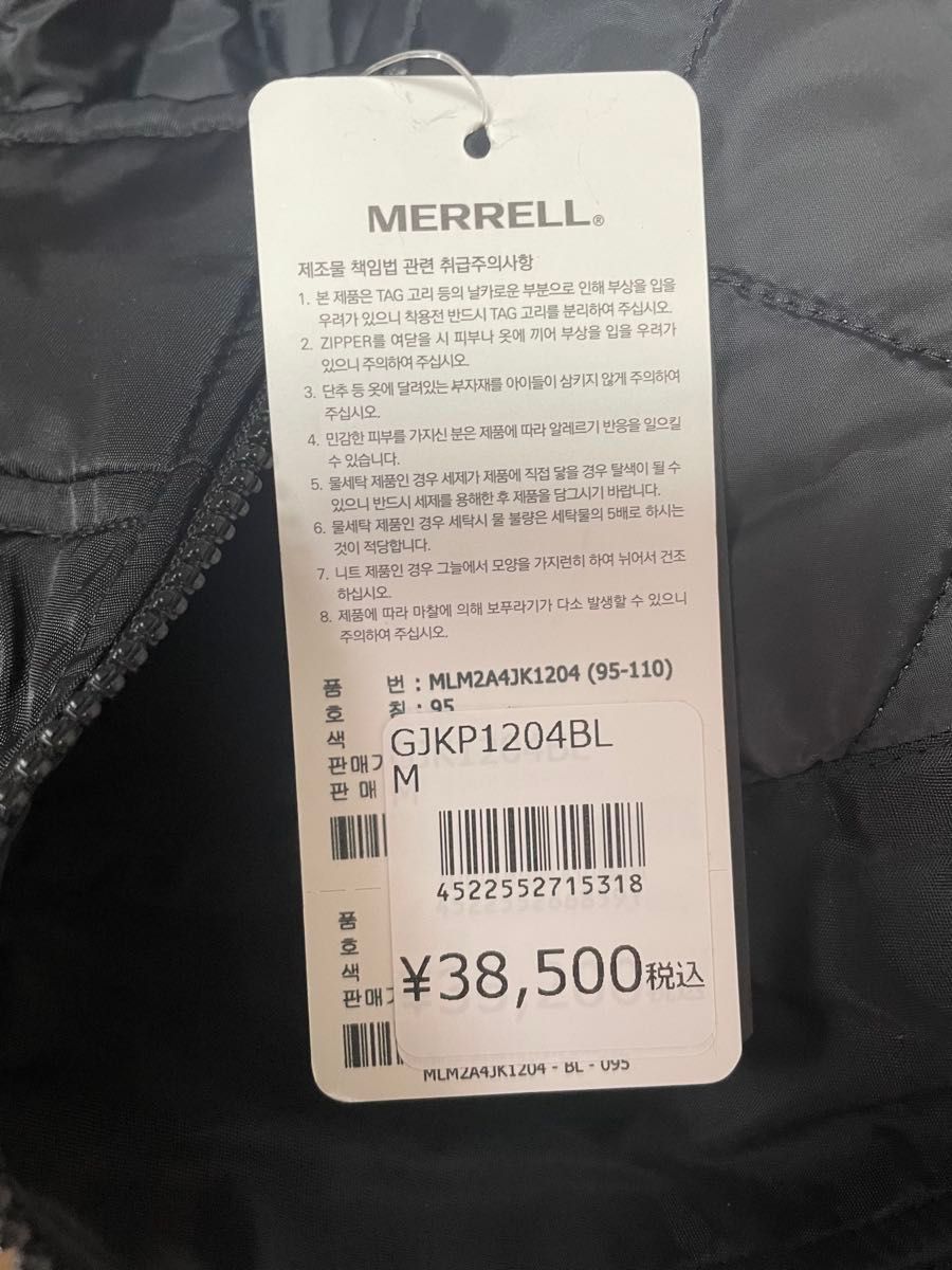 MERRELL MA-1フライトジャケット GJKP1204BLサイズM ブラック MERRELL MA-1フライトジャケット GJKP1204BLサイズM ブラック