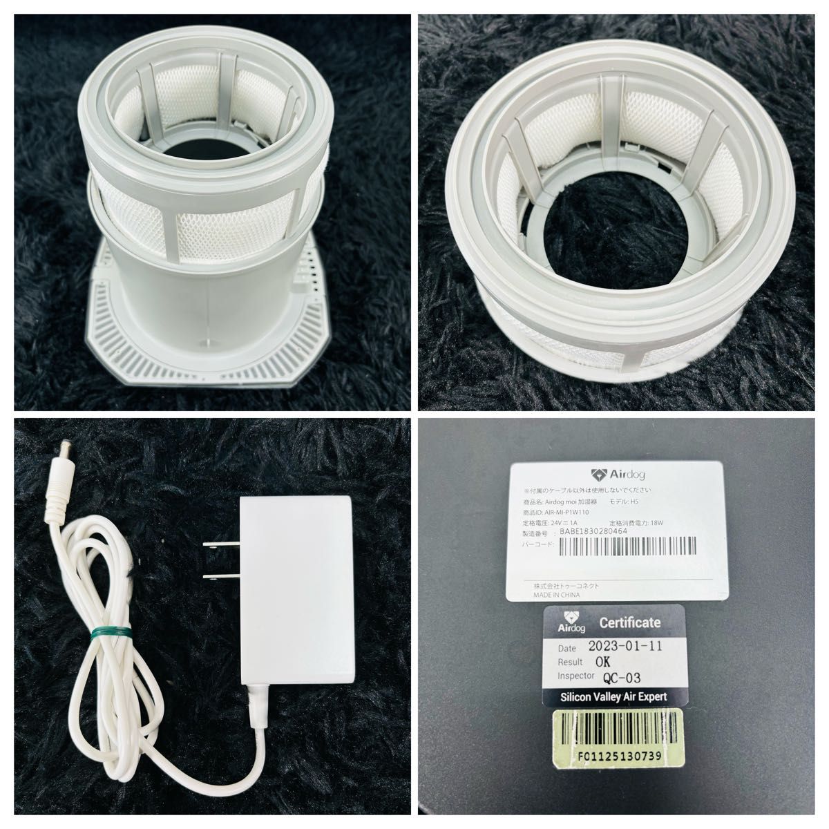 Airdog エアドッグ moi モイ 高機能気化式加湿器 大人気モデル Airdog エアドッグ moi モイ 高機能気化式加湿器 大人気モデル