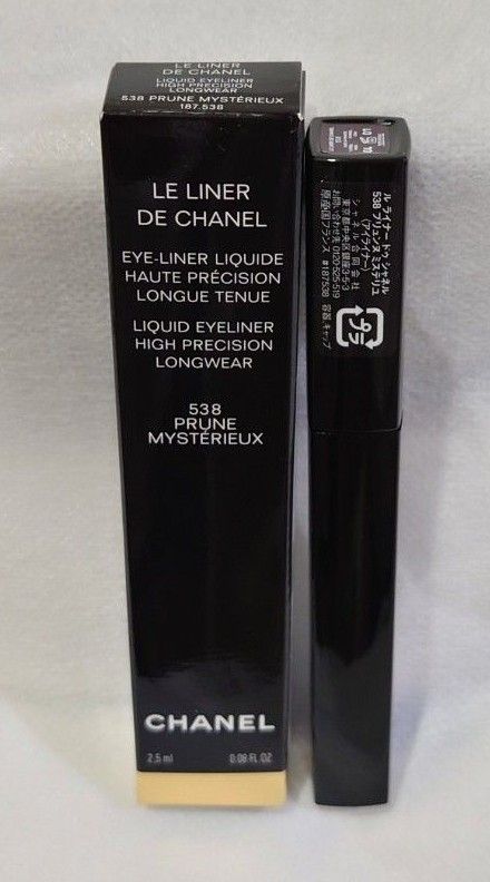 CHANEL ル ライナードゥシャネル 数量限定アイライナーNo.538 未使用