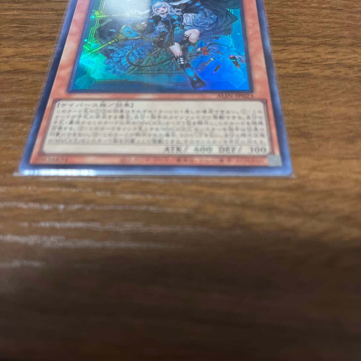 結婚祝い 遊戯王 M∀LICE<P>MarchHare マリスポーンマーチヘア 遊戯王OCG デュエルモンスターズ