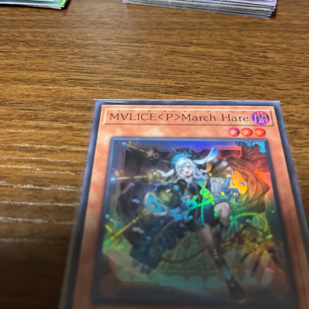 2025年新作アイテムが続々登場 遊戯王 M∀LICE<P>MarchHare マリスポーンマーチヘア 遊戯王OCG デュエルモンスターズ
