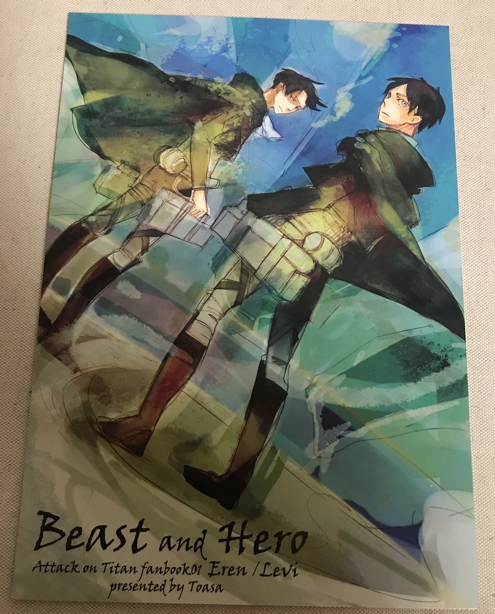進撃の巨人 Beast And Hero 遠浅 コデン エレリ 13年 Product Details Yahoo Auctions Japan Proxy Bidding And Shopping Service From Japan 進撃の巨人 Beast And Hero 遠浅 コデン エレリ 13年 Product Details Yahoo Auctions Japan Proxy Bidding And Shopping Service From Japan
