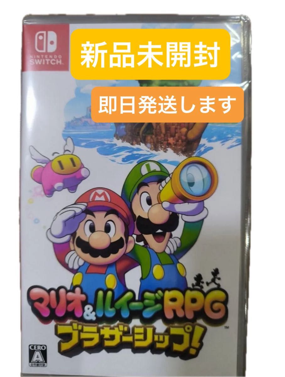 マリオ&ルイージRPG ブラザーシップ 新品未開封 ニンテンドー マリオ&ルイージRPG ブラザーシップ 新品未開封 ニンテンドー