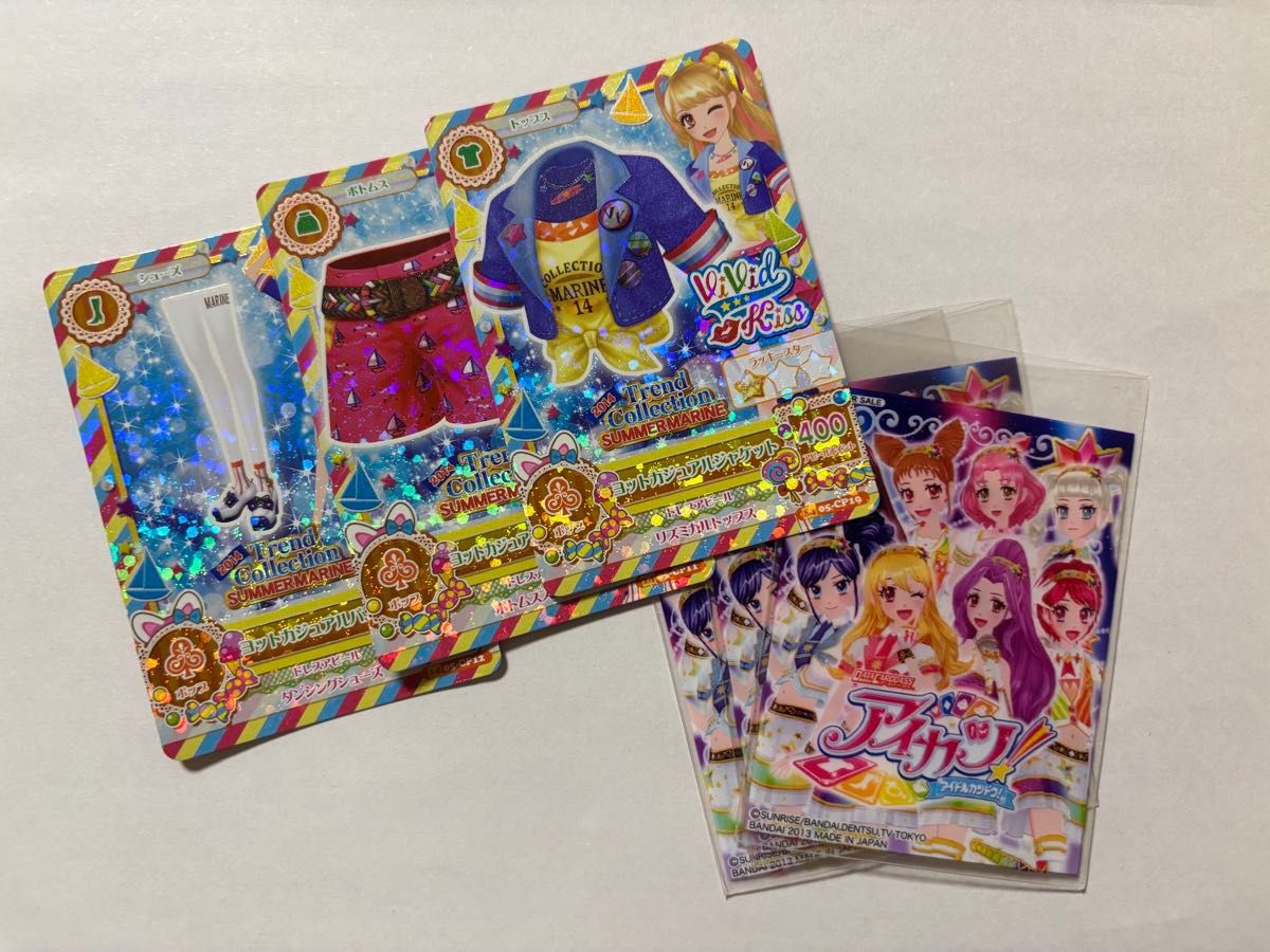 アイカツ CP ヨットカジュアル コーデセット アイカツスリーブ アイカツ CP ヨットカジュアル コーデセット アイカツスリーブ